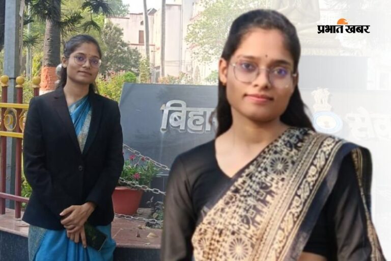 ChatGPT ने बनाया SDM, श्रेया बिना कोचिंग पहले प्रयास में BPSC पास