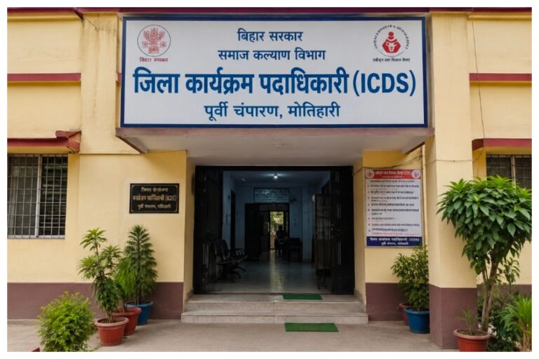 Bihar Anganwadi News: भीषण गर्मी में स्कूल बंद लेकिन 5598 आंगनबाड़ी केंद्र चालू, नौनिहालों की सुरक्षा पर सवाल