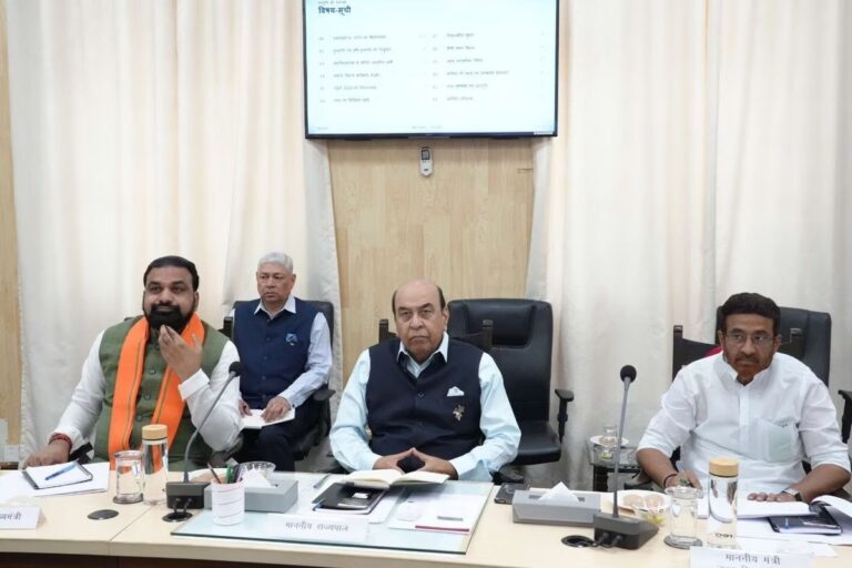 राज्यपाल और सीएम की हाईलेवल मीटिंग, उच्च शिक्षा का बदलेगा चेहरा, 211 नए कॉलेजों में ऐसे बहाल होंगे असिस्टेंट प्रोफेसर