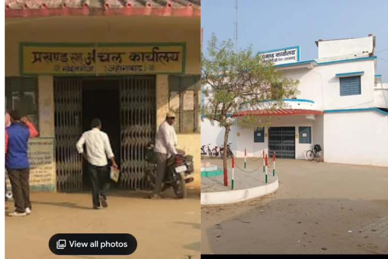 मोदनगंज बना जहानाबाद का नंबर-1 अंचल, विकास रैंकिंग में रतनी फरीदपुर तीसरे स्थान पर खिसका, जानिए क्या है रिपोर्ट?