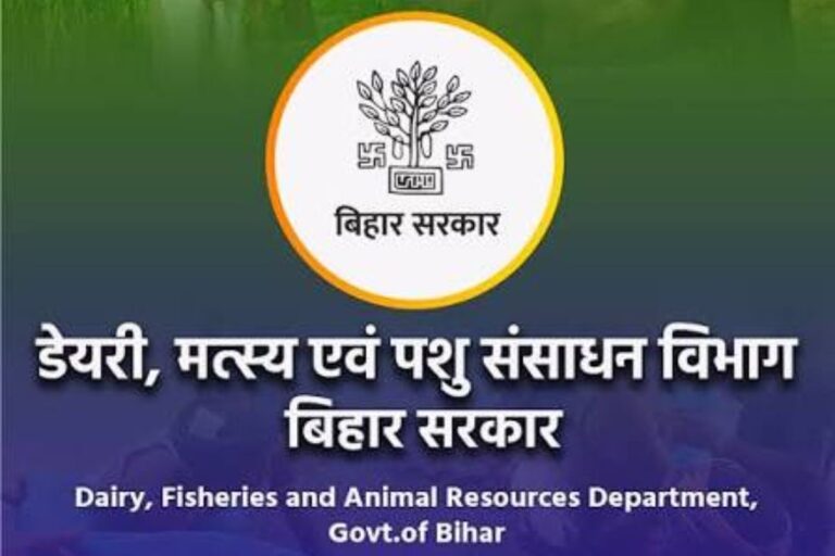 बिहार में 19 वरिष्ठ अधिकारियों का तबादला, मुख्यालय से लेकर जिलों तक बदली प्रशासनिक व्यवस्था