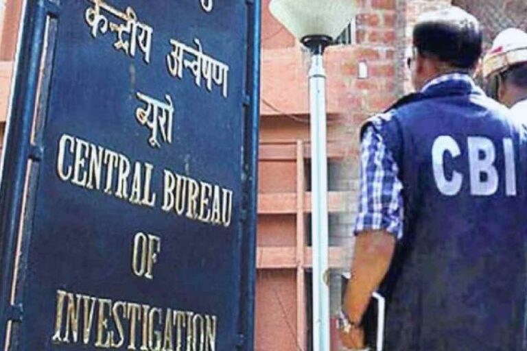 661 करोड़ रुपये के गबन का शक, सीबीआई ने कई ठिकानों पर मारे छापे