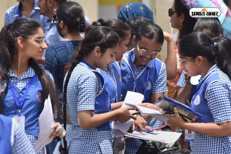 कहां-कहां चेक कर सकते हैं CBSE 10वीं सेकेंड परीक्षा का रिजल्ट, देखें स्टेप-बाय-स्टेप प्रोसेस