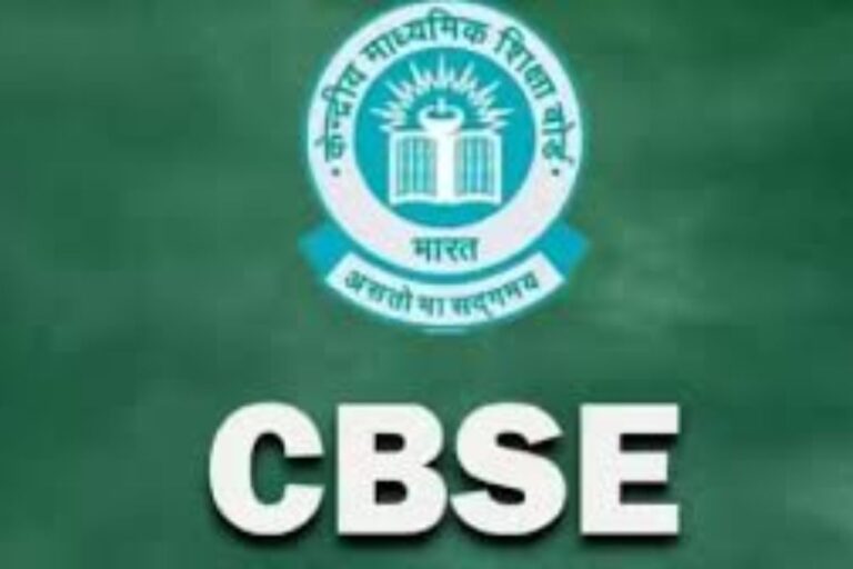सृष्टि अभिनव की बड़ी सफलता, CBSE री-इवैल्यूएशन में 99.2% और CUET में 100 पर्सेंटाइल
