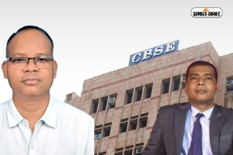 CBSE ने मानी भूल, फॉरेन लैंग्वेज की डिमांड को लेकर जानिए क्या है शिक्षकों का कहना