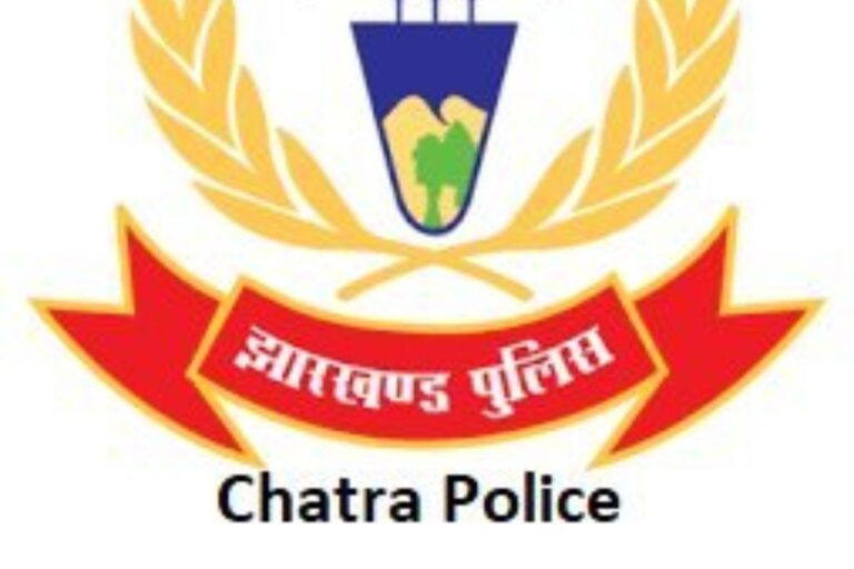 तस्करों के घर चतरा पुलिस की दबिश, करोड़ों का डोडा बरामद , सिंडिकेट की तलाशी के लिए छापेमारी तेज