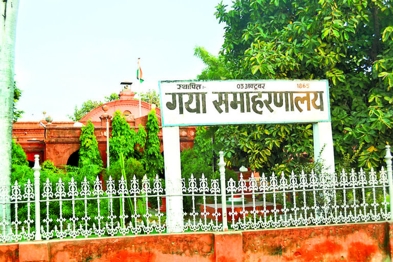 Gaya News. गया जी में मौसम की स्थिति व अफसरों के नंबर देखें 