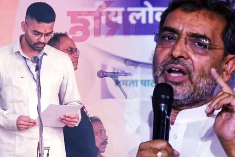 चक्रव्यूह में दीपक प्रकाश, निशाने पर उपेंद्र, चिराग ने खोले पत्ते, अब सबकी नजर राजद पर