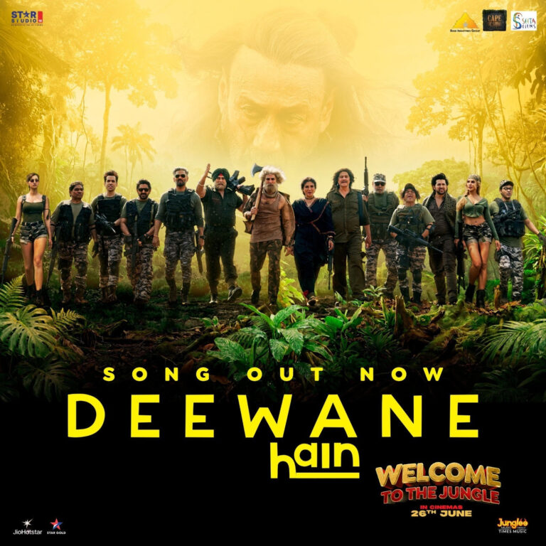 New release : ‘वेलकम टू द जंगल’ का गाना ‘दीवाने हैं’ हुआ आउट, एक साथ नजर आये कई दिग्गज