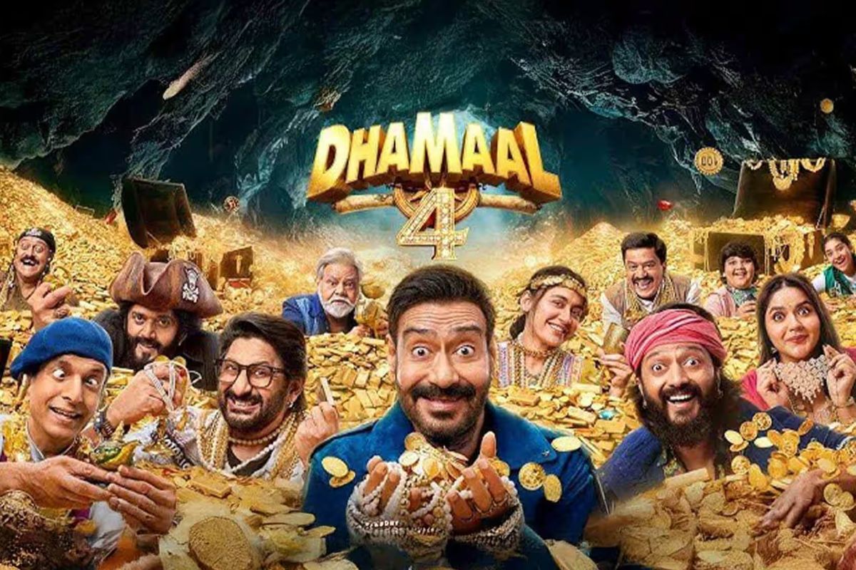 Most Anticipated Indian Movies 2026: आंखें बिछाए इन फिल्मों का इंतजार कर रहे हैं फैंस, 'रामायण पार्ट 1' से 'किंग' तक ये हैं 2026 की 'मोस्ट अवेटेड' फिल्में 5 Dhamaal 4