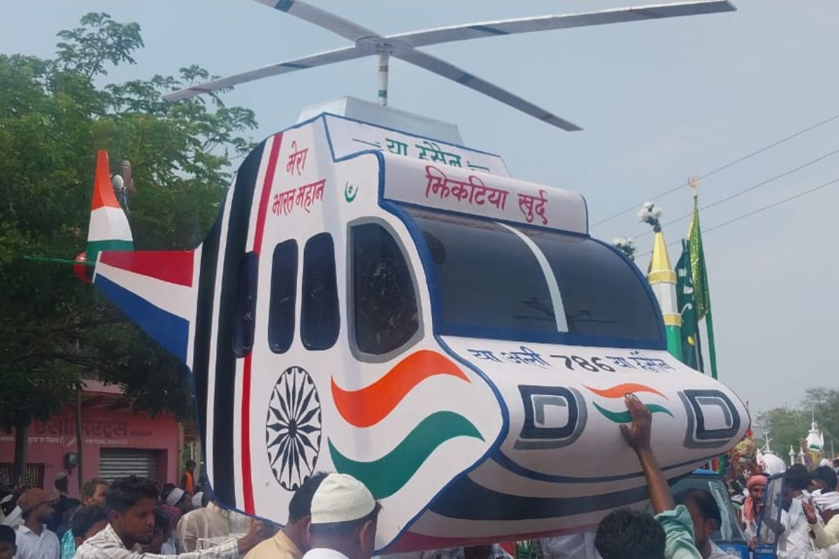 गया जी में मुहर्रम पर उमड़ा आस्था का सैलाब, हेलीकॉप्टर वाला ताजिया बना आकर्षण का केंद्र 1 Gaya Ji Muharram Procession 1