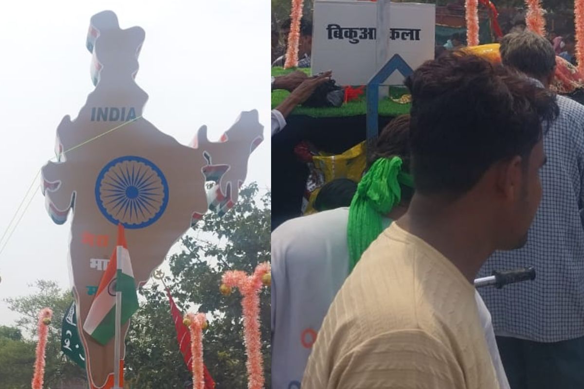 गया जी में मुहर्रम पर उमड़ा आस्था का सैलाब, हेलीकॉप्टर वाला ताजिया बना आकर्षण का केंद्र 3 Gaya Ji Muharram Procession 2