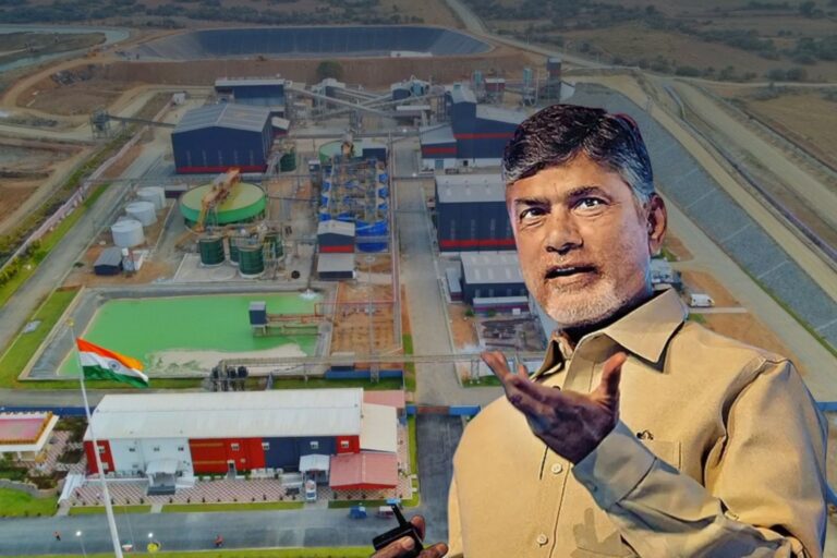 आंध्र प्रदेश से एक साल में निकलेगा 400 किलो सोना, CM नायडू आज करेंगे ‘गोल्ड माइनिंग प्रोजेक्ट’ का उद्घाटन