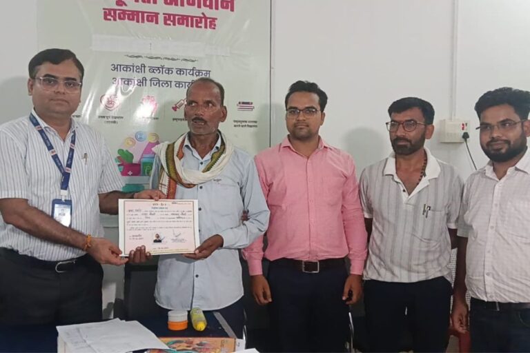गोपालगंज के बलेसरा पैक्स चुनाव में तख्तापलट, निवर्तमान अध्यक्ष को हराकर चंदन चौधरी बने
