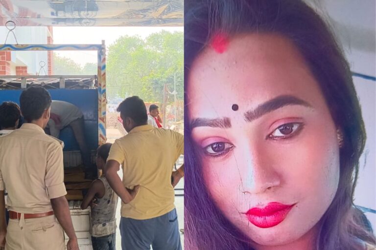 फरमायशी गाना नहीं गाने पर थर्ड जेंडर नर्तकी की गोली मारकर हत्या, गोपालगंज के शादी समारोह में हुई वारदात