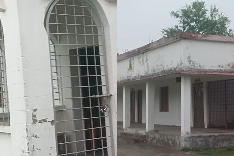 गोपालगंज के बाबा भूतनाथ इंटर कॉलेज में नया विवाद, प्रभारी प्रिंसिपल की बहाली का विरोध, कामकाज ठप