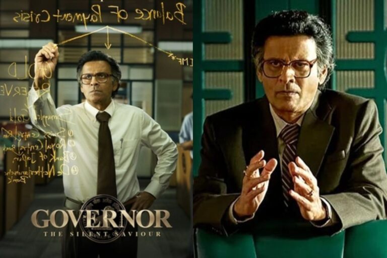 Governor: ‘गवर्नर’ को X पर मिला देसी  धुरंधर का टैग, मनोज बाजपेयी की एक्टिंग ने जीता दिल