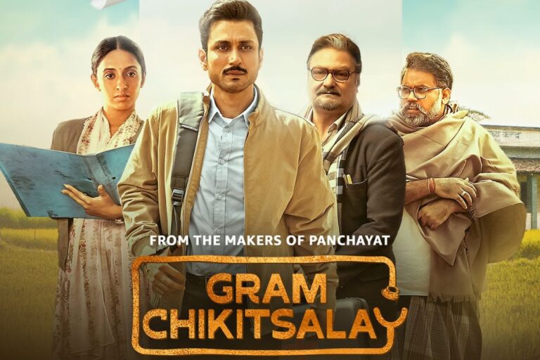 वही घिसी-पिटी मर्डर मिस्ट्री से पक गए हैं? तुरंत नोट करें टॉप IMDb रेटिंग वाली ये 5 सीरीज, मूड चुटकियों में फ्रेश हो जाएगा