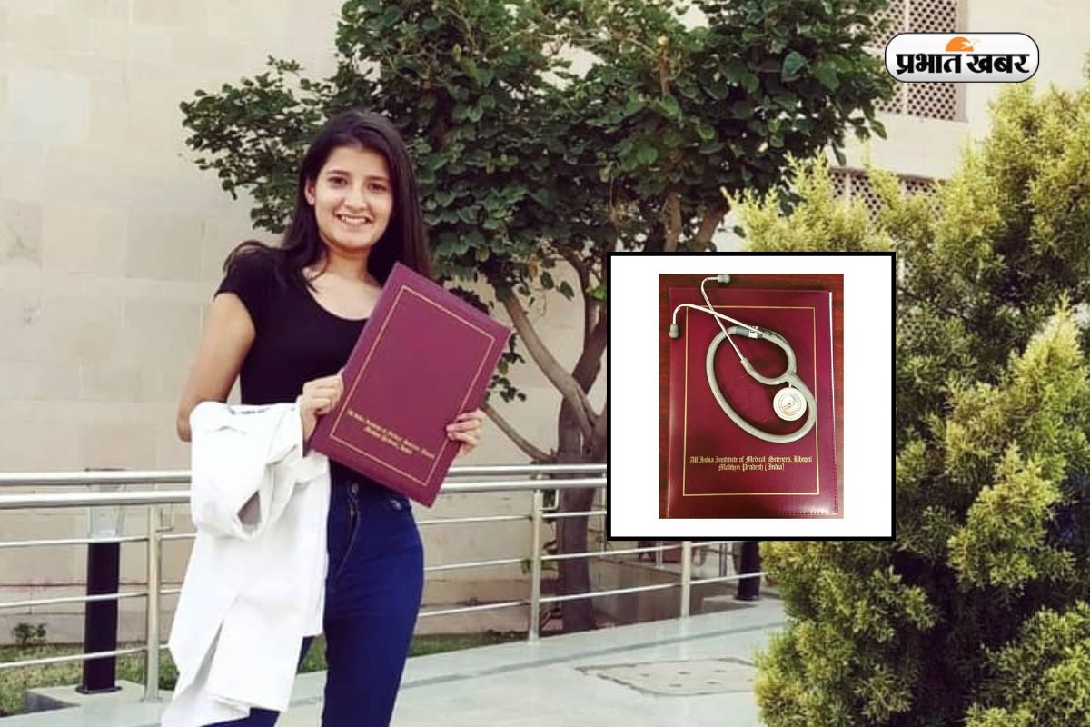 नर्स तो बेडशीट बदलती हैं, Aiims ने दिया रियालिटी चेक तो सोशल मीडिया इंफ्लुएंसर बनी गुंजन सैनी 2 Gunjan Saini Aiims Bhopal