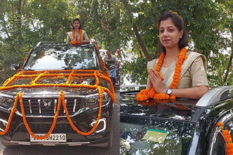 BPSC में सफलता के बाद राजस्व अधिकारी बनीं रीचा कुमारी का हाजीपुर में भव्य स्वागत, सम्मान यात्रा में उमड़ा जनसैलाब