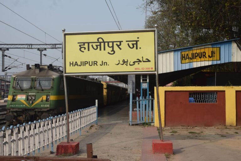 पूर्व मध्य रेल में RPF की बड़ी कार्रवाई: एक महीने में 4236 लोग धराए, लाखों का जुर्माना