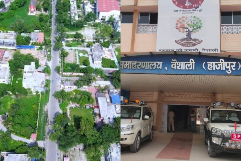 हाजीपुर में गांवों का बदलेगा नक्शा! 125 दिन रोजगार की गारंटी, क्या है सरकार का नया मास्टर प्लान?