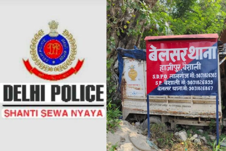 दिल्ली पुलिस की बेलसर में दबिश, दो नाबालिग किशोरियों की तलाश में मनोरा गांव में छापेमारी