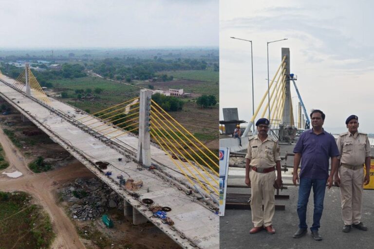 कच्ची दरगाह-बिदुपुर गंगा पुल अगले आदेश तक बंद, रूट डायवर्जन और गाइडलाइन जारी