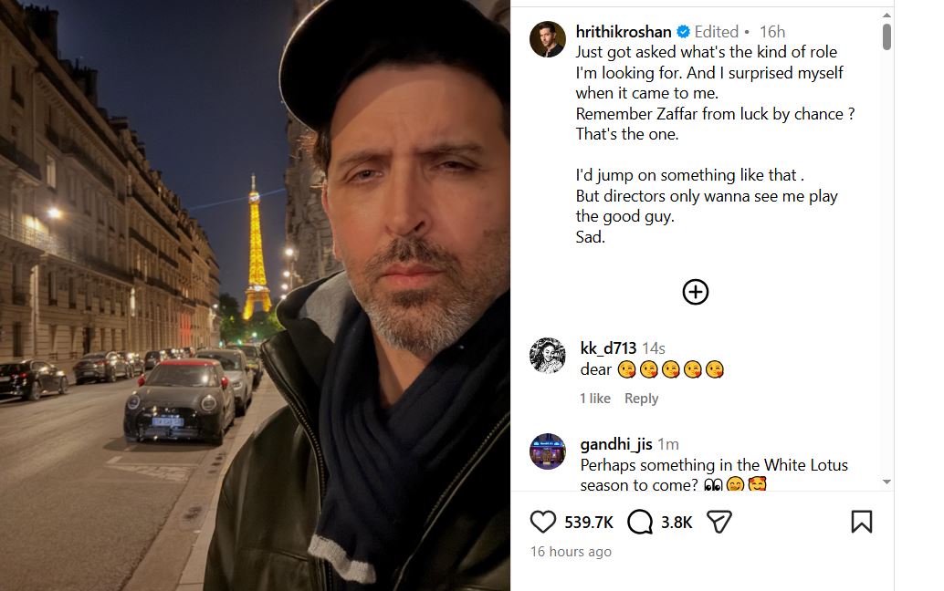 हीरो इमेज से परेशान हुए Hrithik Roshan, दिल का दर्द किया बयां, बोले- दुख की बात है 1 Hrithik Roshan Instagram Post