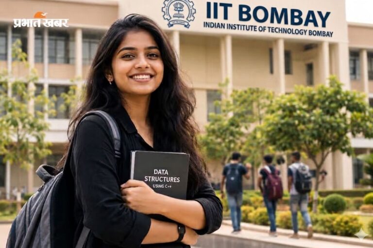 IIT बॉम्बे से पढ़ाई करने वालों की मौज! इस बार बढ़ीं सीटें, यहां देखें पूरी लिस्ट 