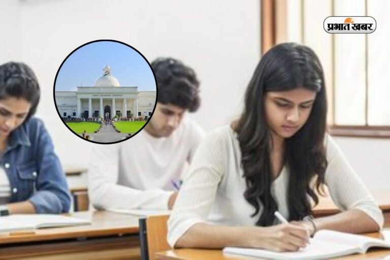 12वीं में 75% से कम नंबर वालों को भी मिलेगा IIT में एडमिशन, IIT Roorkee ने दी बड़ी राहत