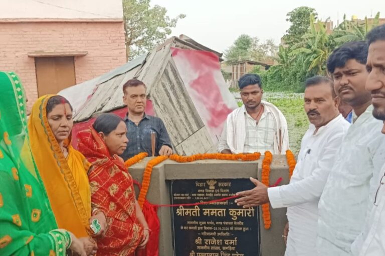 बेलदौर में सम्राट अशोक भवन निर्माण का हुआ शिलान्यास, 500 लोगों की क्षमता वाला बनेगा आधुनिक हॉल