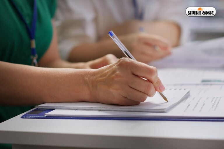 जल्द जारी होगा NEET री-एग्जाम के लिए सिटी स्लिप, ऐसे करें डाउनलोड