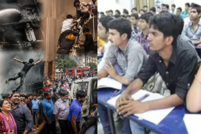 पहले दिल्ली, फिर लखनऊ हादसा… फिर भी नहीं चेते पटना के कोचिंग संस्थान, फायर सेफ्टी अधूरी, खतरे में छात्रों की जिंदगी