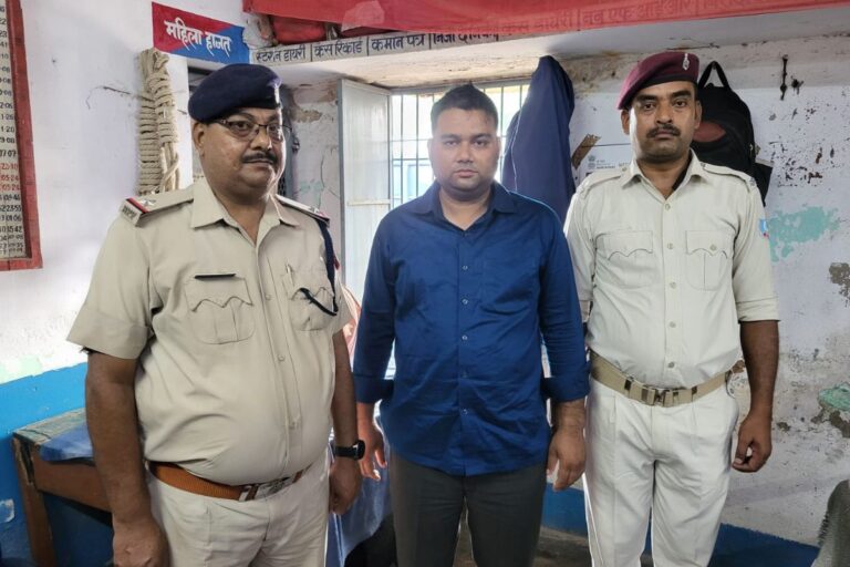गया जी : नई नौकरी ज्वाइन करने झारखंड जा रहा यूपी का युवक गिरफ्तार, ट्रेन में लहरा रहा था पिस्टल
