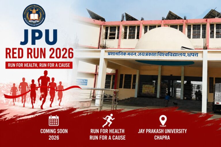 जेपीयू के कॉलेजों में 1 जुलाई से Red Run 2026, छात्रों को मिलेगी HIV/AIDS से बचाव की जानकारी