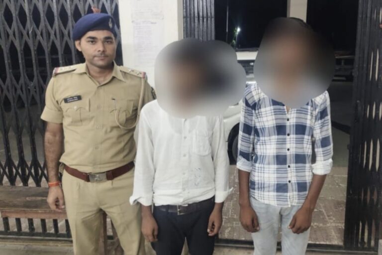 गया जी में अश्लील फोटो-वीडियो वायरल कर रहे थे युवक, पुलिस ने दो आरोपियों को दबोचा