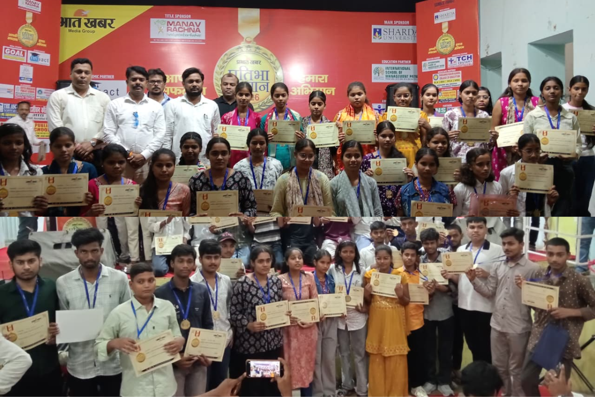 Prabhat Khabar Pratibha Samman 2