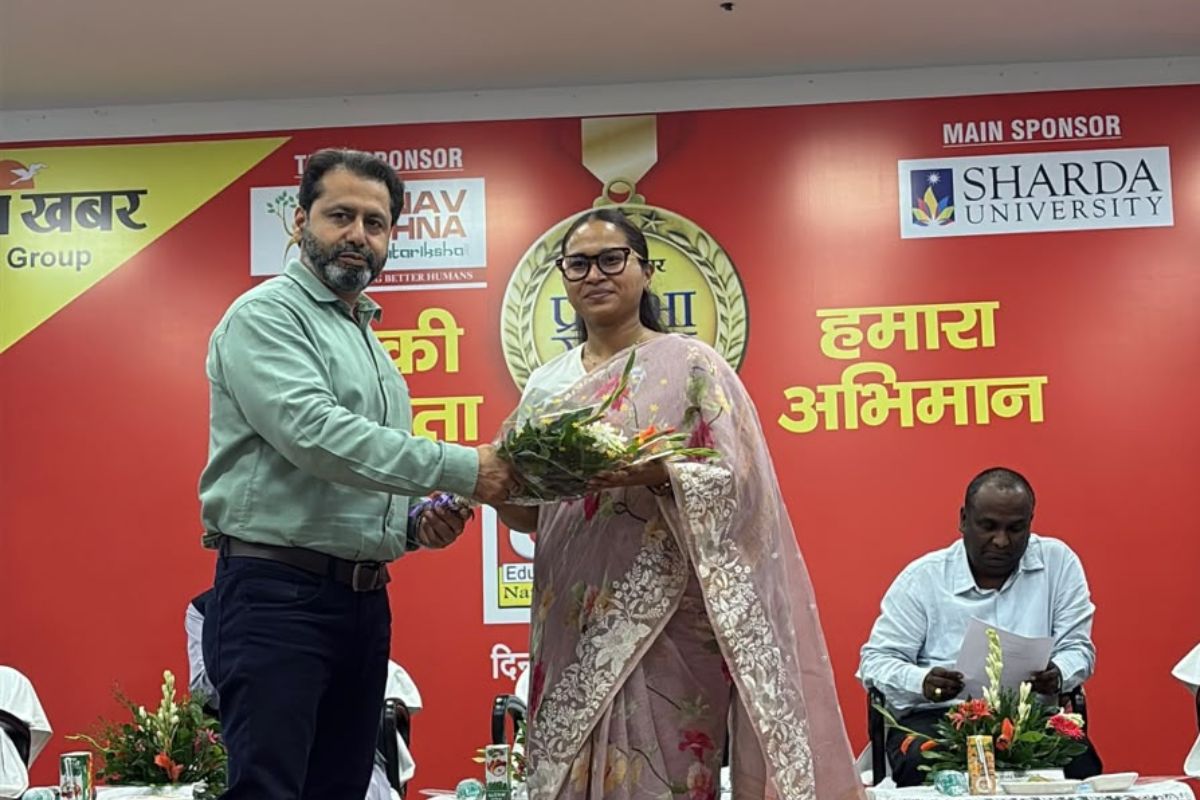 Prabhat Khabar Pratibha Samman 2026 1 3