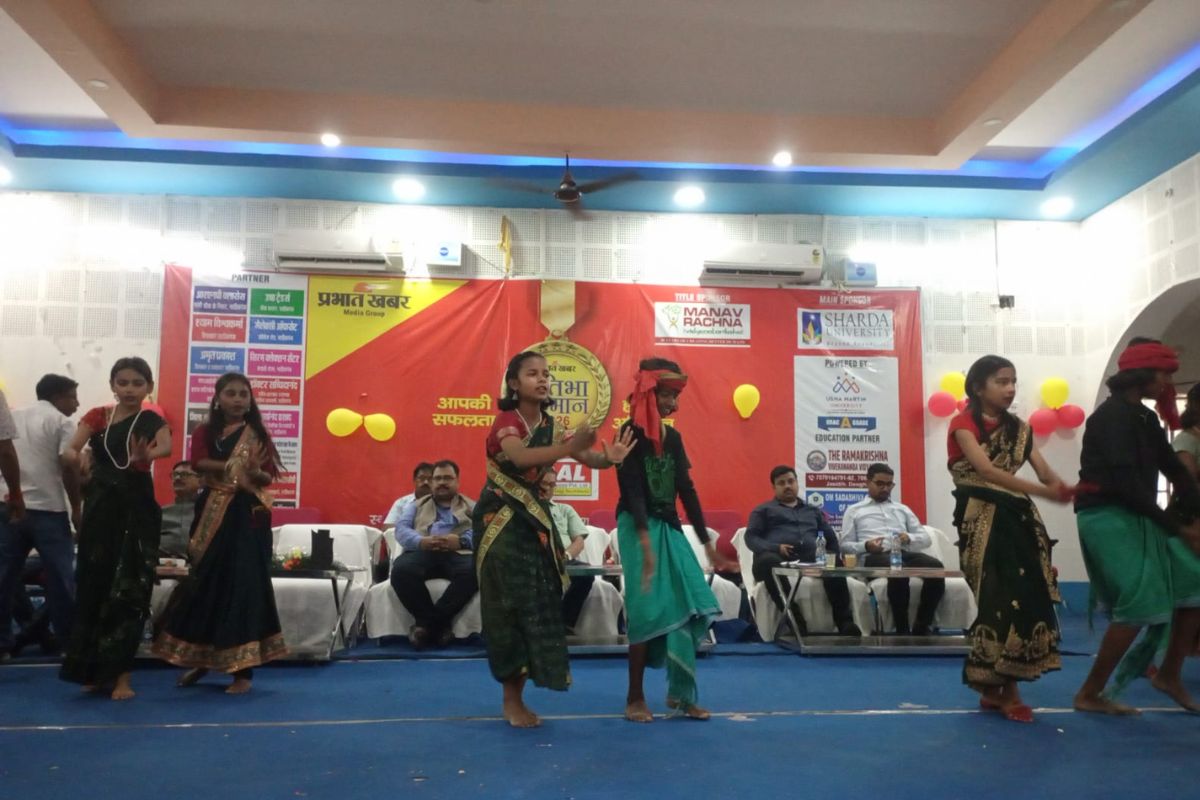साहिबगंज में प्रभात खबर प्रतिभा सम्मान समारोह का आयोजन, 400 से अधिक छात्र हुए सम्मानित 5 Prabhat Khabar Pratibha Samman 2026 1