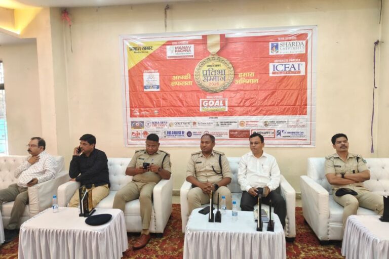 घाटशिला में प्रभात खबर प्रतिभा सम्मान समारोह आयोजित, 900 मेधावियों का हुआ सम्मान