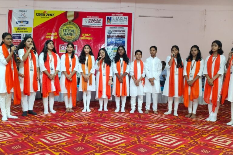 जामताड़ा में प्रभात खबर प्रतिभा सम्मान समारोह, मेधावी छात्रों को डीएसपी ने दिया सफलता का मंत्र