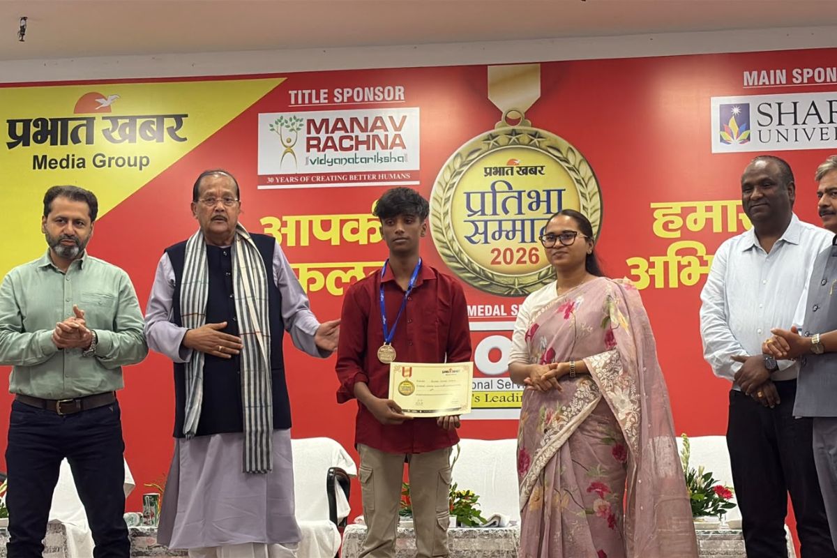 Prabhat Khabar Pratibha Samman 2026 2 2