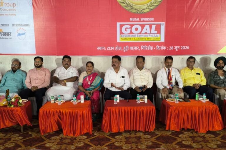 गिरिडीह में प्रभात खबर प्रतिभा सम्मान समारोह, 800 से अधिक छात्र-छात्राएं हुए सम्मानित