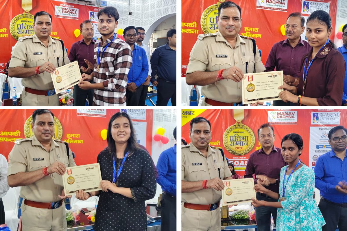 साहिबगंज में प्रभात खबर प्रतिभा सम्मान समारोह का आयोजन, 400 से अधिक छात्र हुए सम्मानित 3 Prabhat Khabar Pratibha Samman 2026 4