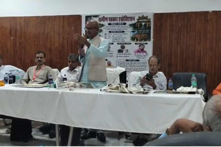 Rural Journalists Association: बगहा में ग्रामीण पत्रकार एसोसिएशन की बिहार इकाई का गठन, डॉ. अरविंद बने प्रदेश अध्यक्ष