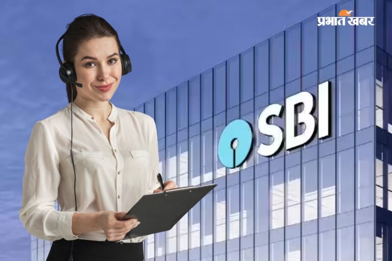SBI CBO में 6807 कैंडिडेट्स पास, देखें इंटरव्यू की डेट