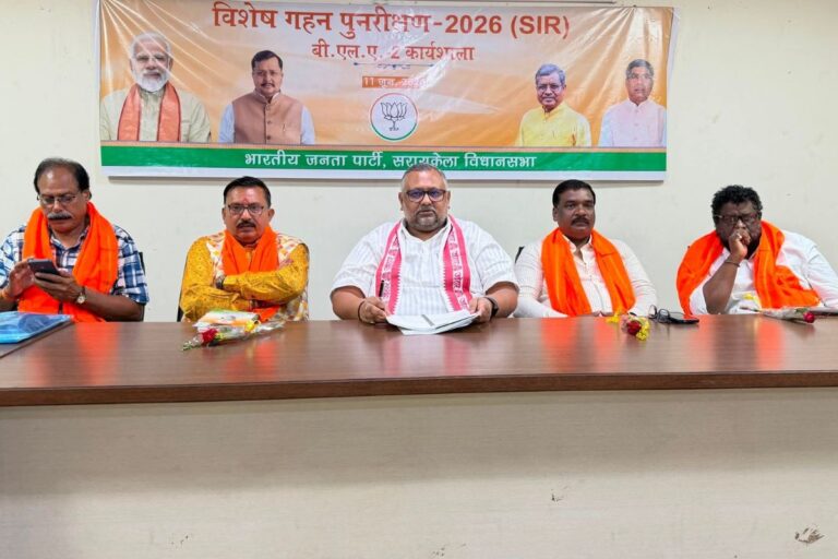 सरायकेला में BJP का ‘मिशन वोटर लिस्ट’, राज्यसभा सांसद प्रदीप वर्मा ने BLA को दिया टास्क