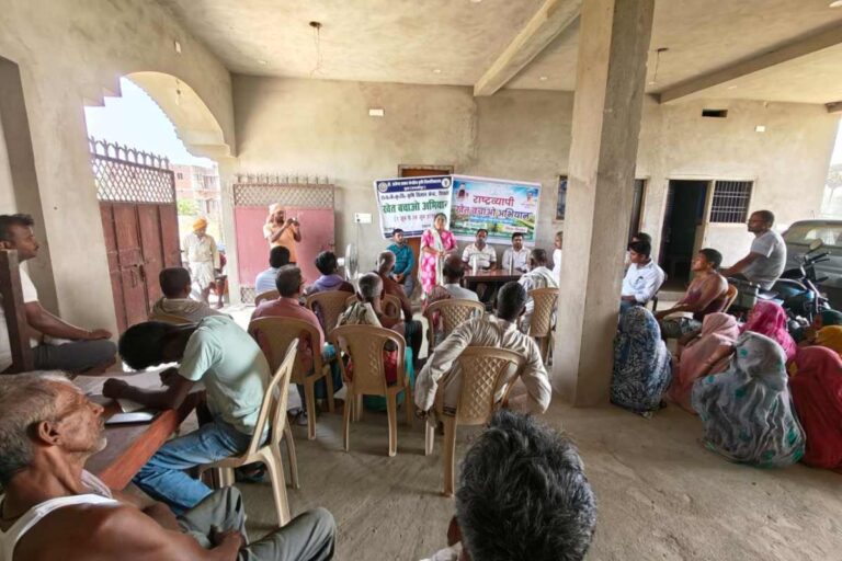 शिवहर: पिपराही में ‘खेत बचाओ अभियान’, 200 से अधिक किसानों ने सीखे आधुनिक कृषि के गुर