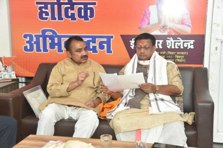 Sitamarhi ROB Construction: जंक्शन ओवरब्रिज का काम तेज करने की मांग, मंत्री से मिले डॉ मिथिलेश कुमार 